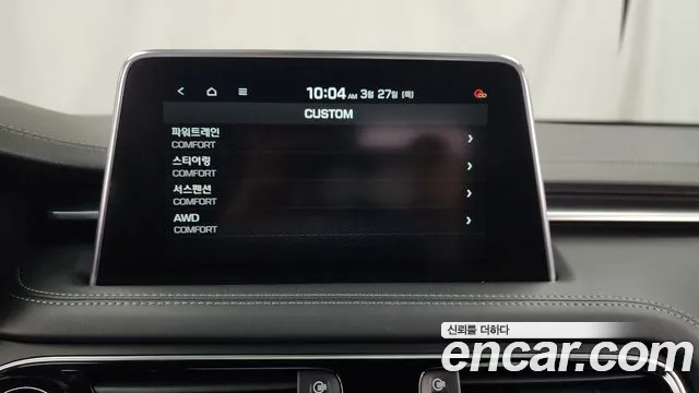 Genesis G70 id 2555645 из Кореи 7