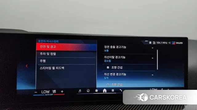 BMW 3 Series (G20) id 3217366 из Кореи 7