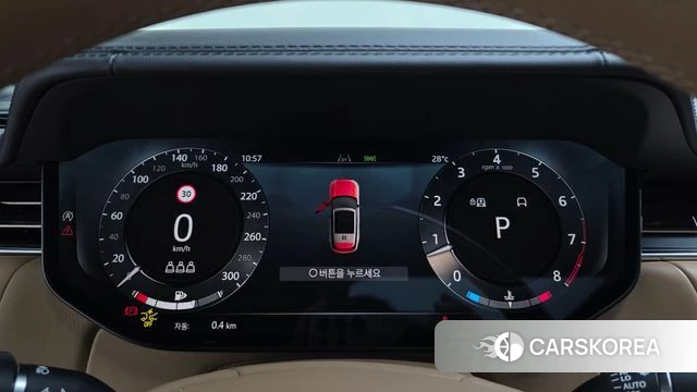 Land Rover Range Rover 5th Generation id 4515853 из Кореи 7