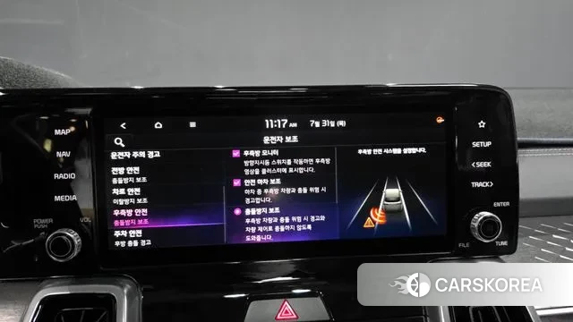 Kia Sorento 4th Generation id 2990662 из Кореи 7