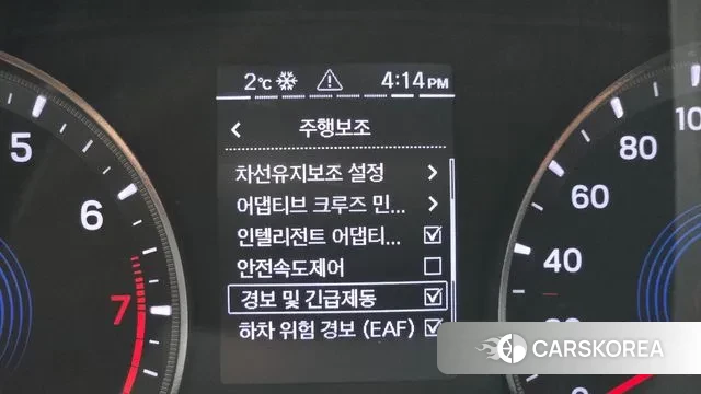 Ssangyong Beautiful Korando id 3626704 из Кореи 7