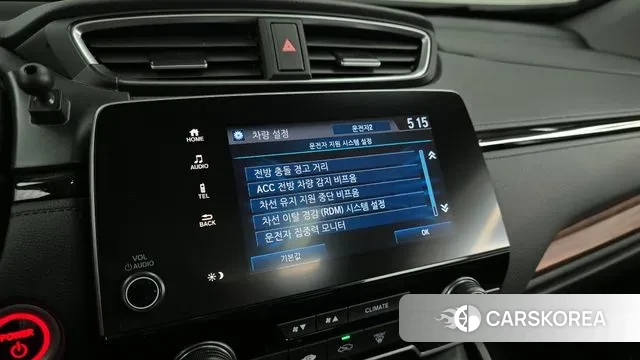 Honda CR-V 5th generation id 3649704 из Кореи 7