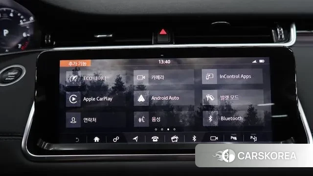 Land Rover Range Rover Evoque 2nd Generation id 3021031 из Кореи 7