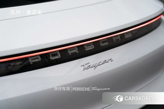 Porsche Taycan id 4190351 из Китая 7