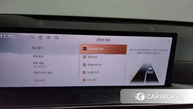 Genesis GV80 Coupe id 3462361 из Кореи 7