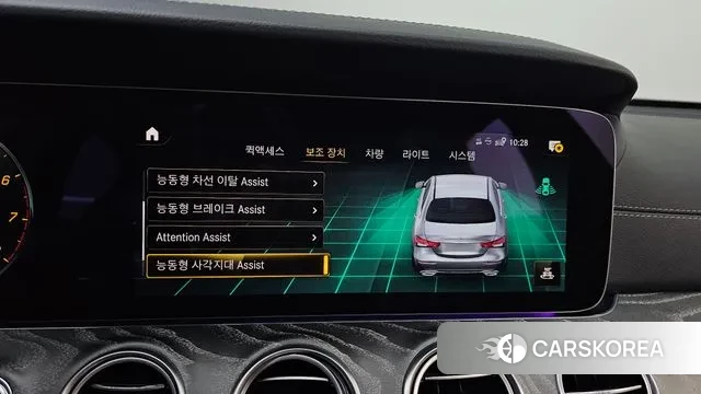 Mercedes-Benz E-Class W213 id 3427456 из Кореи 7