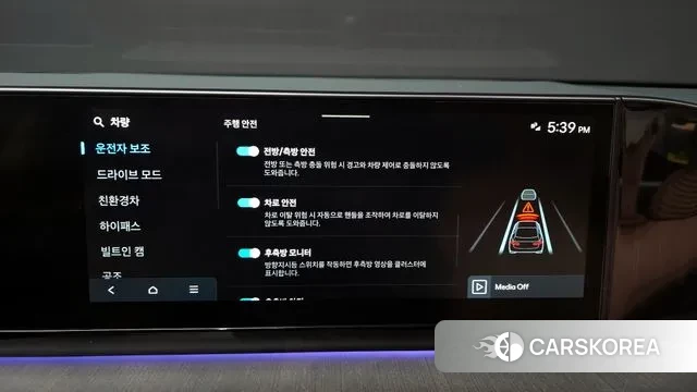 Hyundai Grandeur Hybrid (GN7) id 3394074 из Кореи 7