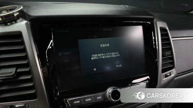Ssangyong Rexton Sports Cannes id 4363141 из Кореи 7