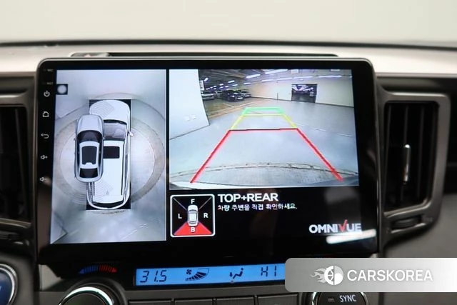 Toyota RAV4 id 3880224 из Кореи 7