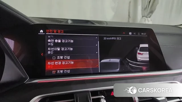 BMW X7 (G07) id 3411830 из Кореи 7