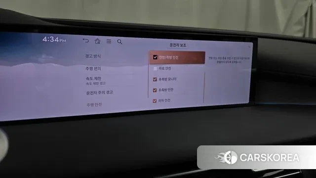 Genesis G80 (RG3) id 3629209 из Кореи 7