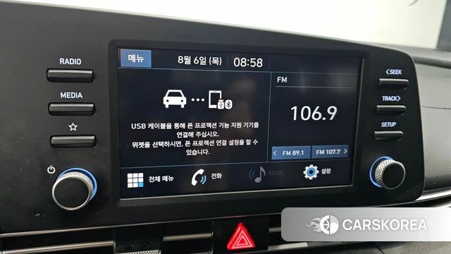 Hyundai Avante (CN7) id 4671812 из Кореи 7