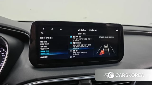 Hyundai The New Santa Fe id 4935493 из Кореи 7