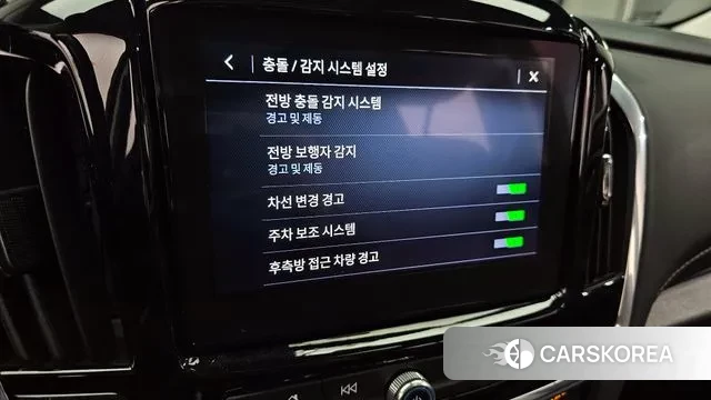 Chevrolet (GM Daewoo) Traverse id 3454511 из Кореи 7