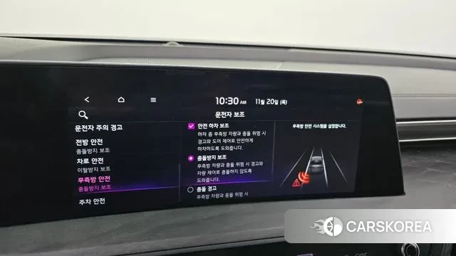 Kia K8 Hybrid id 3389757 из Кореи 7