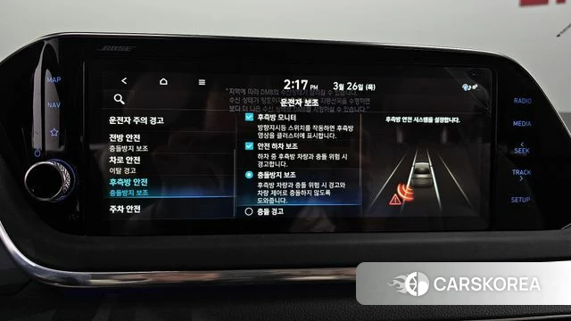 Hyundai Sonata (DN8) id 3844917 из Кореи 7