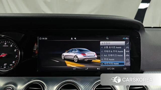 Mercedes-Benz E-Class W213 id 4232503 из Кореи 7