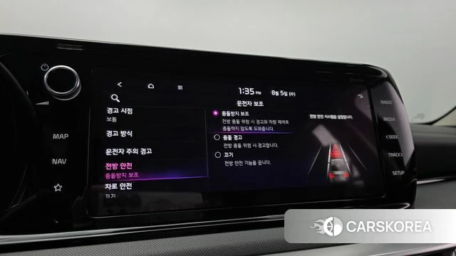Kia K5 3rd generation id 4666131 из Кореи 7