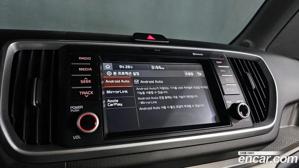 Kia The New Ray id 1948562 из Кореи 7