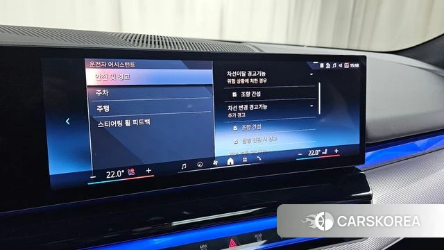 BMW 5 Series (G60) id 4177616 из Кореи 7