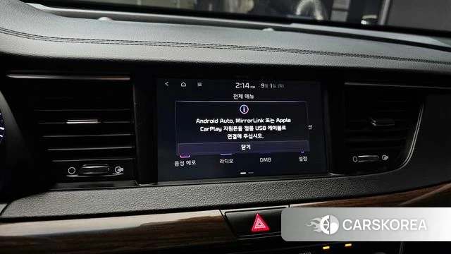 Kia Come New K7 id 4755310 из Кореи 7
