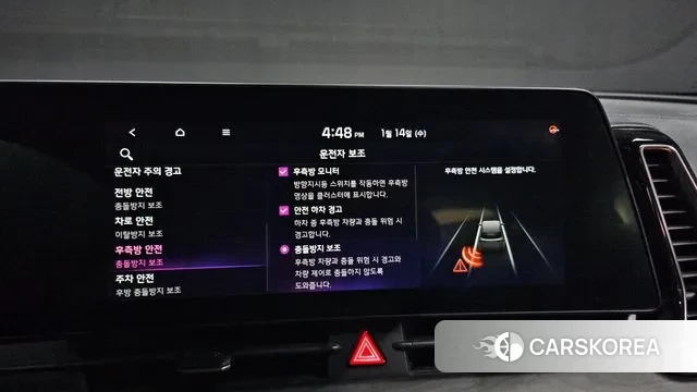 Kia Sportage 5th Generation id 3581818 из Кореи 7