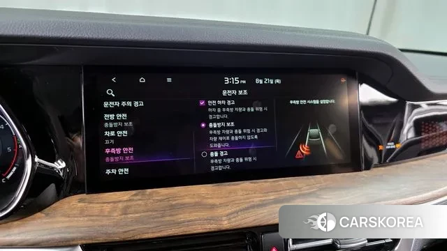 Kia Mohave Master id 3059699 из Кореи 7