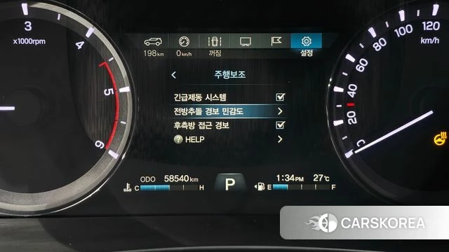 Ssangyong G4 Rexton id 4755454 из Кореи 7