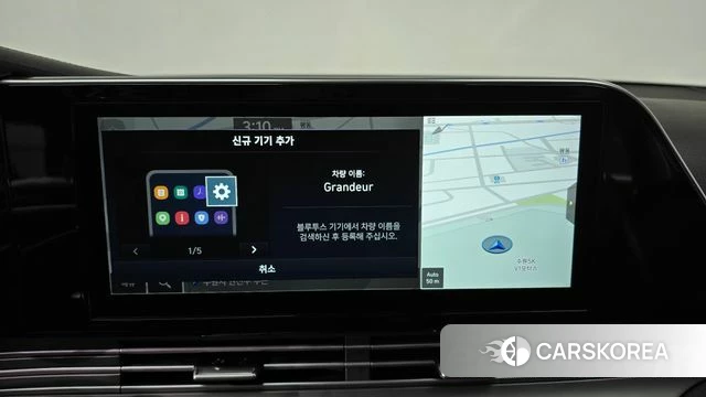 Hyundai The New Grandeur IG id 4202090 из Кореи 7