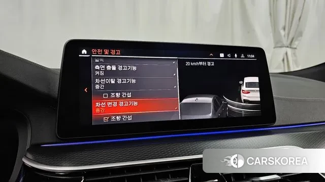 BMW 6 Series GT (G32) id 3610711 из Кореи 7