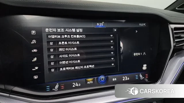 Volkswagen Touareg 3rd generation id 3335761 из Кореи 7