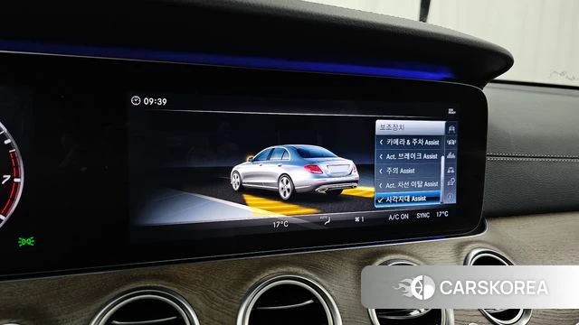 Mercedes-Benz E-Class W213 id 4543797 из Кореи 7