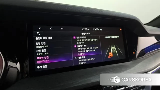 Kia Mohave Master id 3463199 из Кореи 7