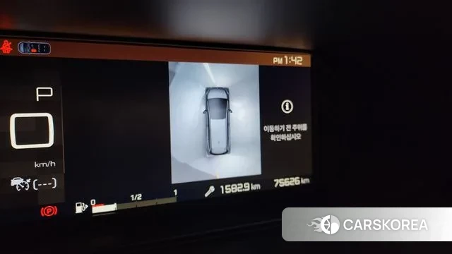 Citroen / DS Grand C4 Spacetourer id 3033192 из Кореи 7