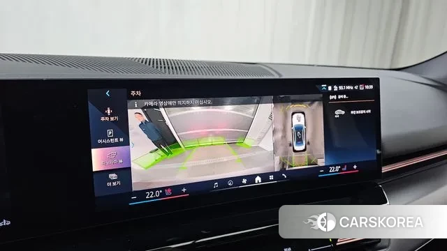 BMW 5 Series (G60) id 3512526 из Кореи 7