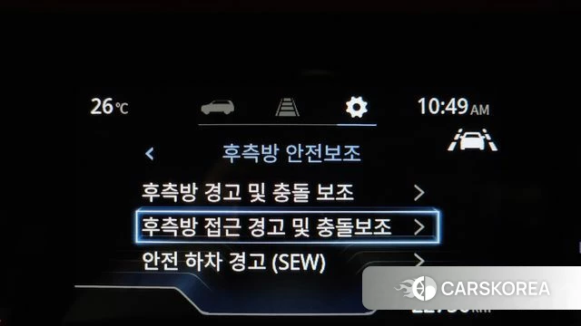Ssangyong Torres id 4835312 из Кореи 7