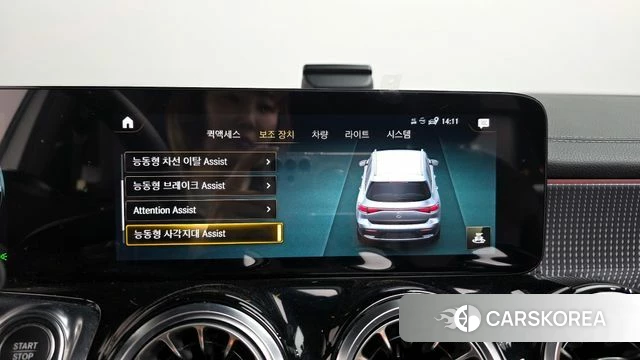 Mercedes-Benz EQB X243 id 3817767 из Кореи 7