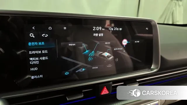 Hyundai Ionic 6 id 3262956 из Кореи 7