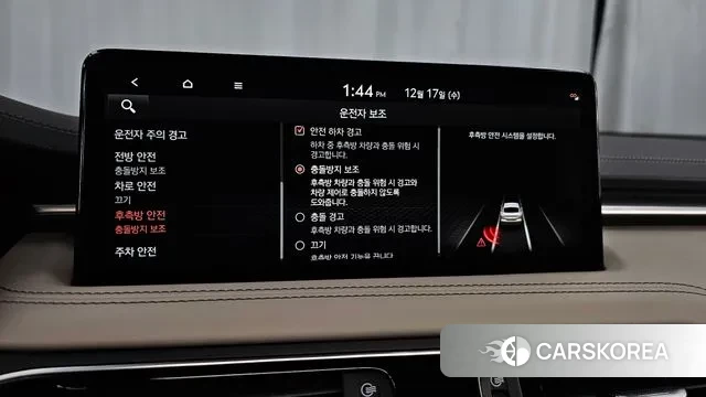 Genesis The New G70 id 3488447 из Кореи 7