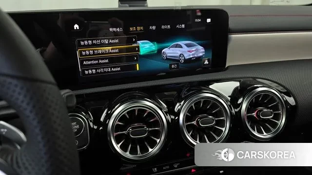 Mercedes-Benz CLA-Class C118 id 3503196 из Кореи 7