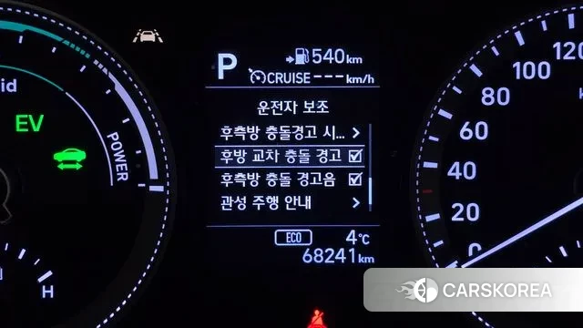 Hyundai Grandeur IG Hybrid id 3573919 из Кореи 7