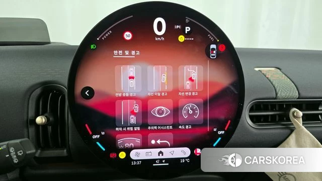 Mini Cooper C 4th generation id 3882770 из Кореи 7