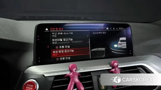 BMW X4 (G02) id 3631459 из Кореи 7