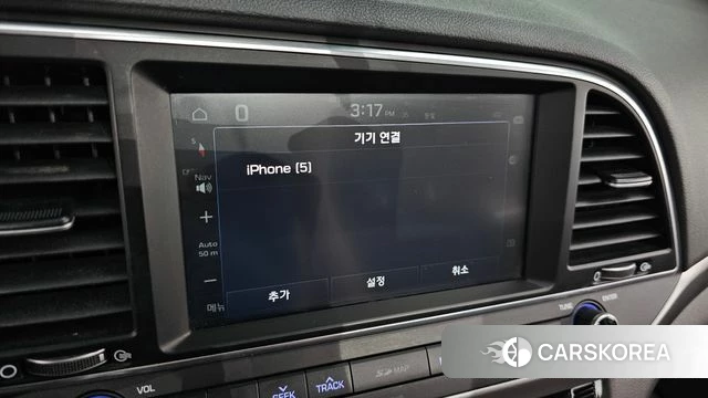 Hyundai Avante AD id 4390589 из Кореи 7