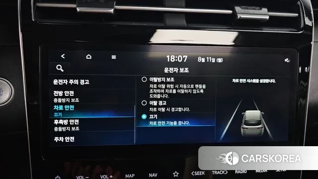 Hyundai Tucson (NX4) id 3022112 из Кореи 7