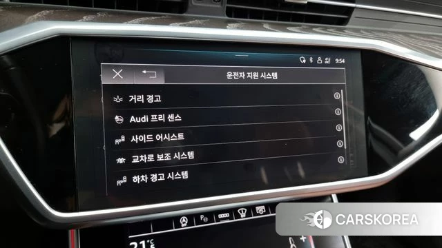 Audi A6 (C8) id 3799605 из Кореи 7