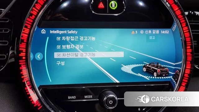 Mini Cooper S Convertible id 3390143 из Кореи 7