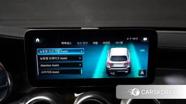 Mercedes-Benz GLC-Class X253 id 3641023 из Кореи 7