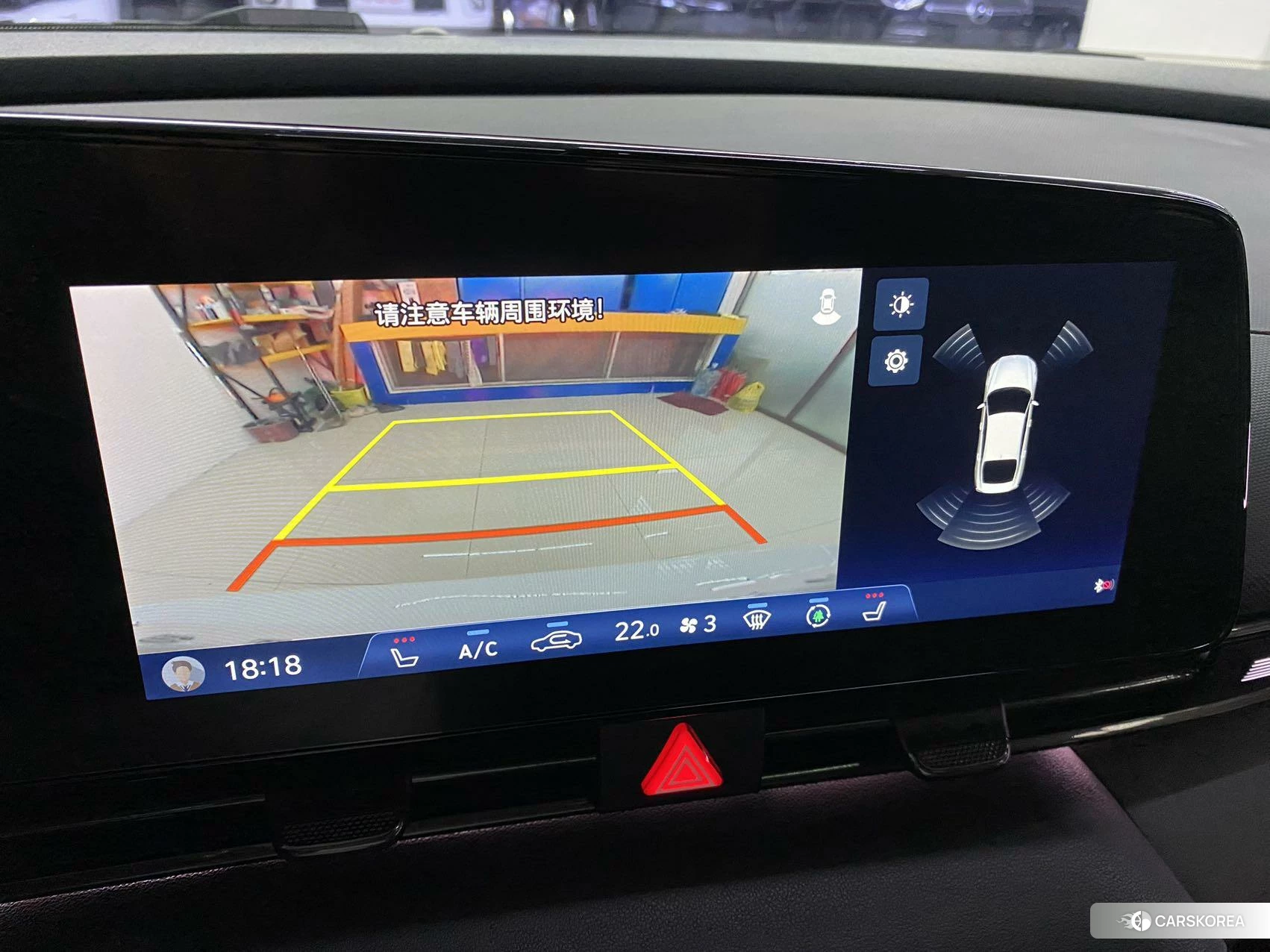 Hyundai Elantra id 4513645 из Китая 7