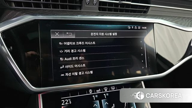 Audi A6 (C8) id 3866897 из Кореи 7